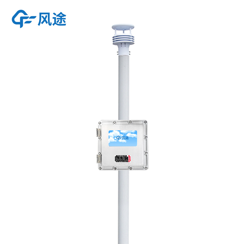 FT-FB02 型防爆氣象站質量如何？